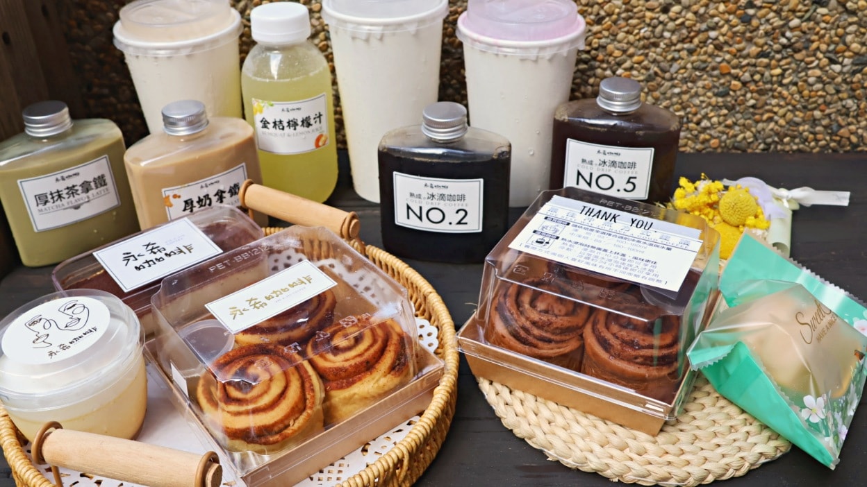 永希咖啡麗山店心得分享