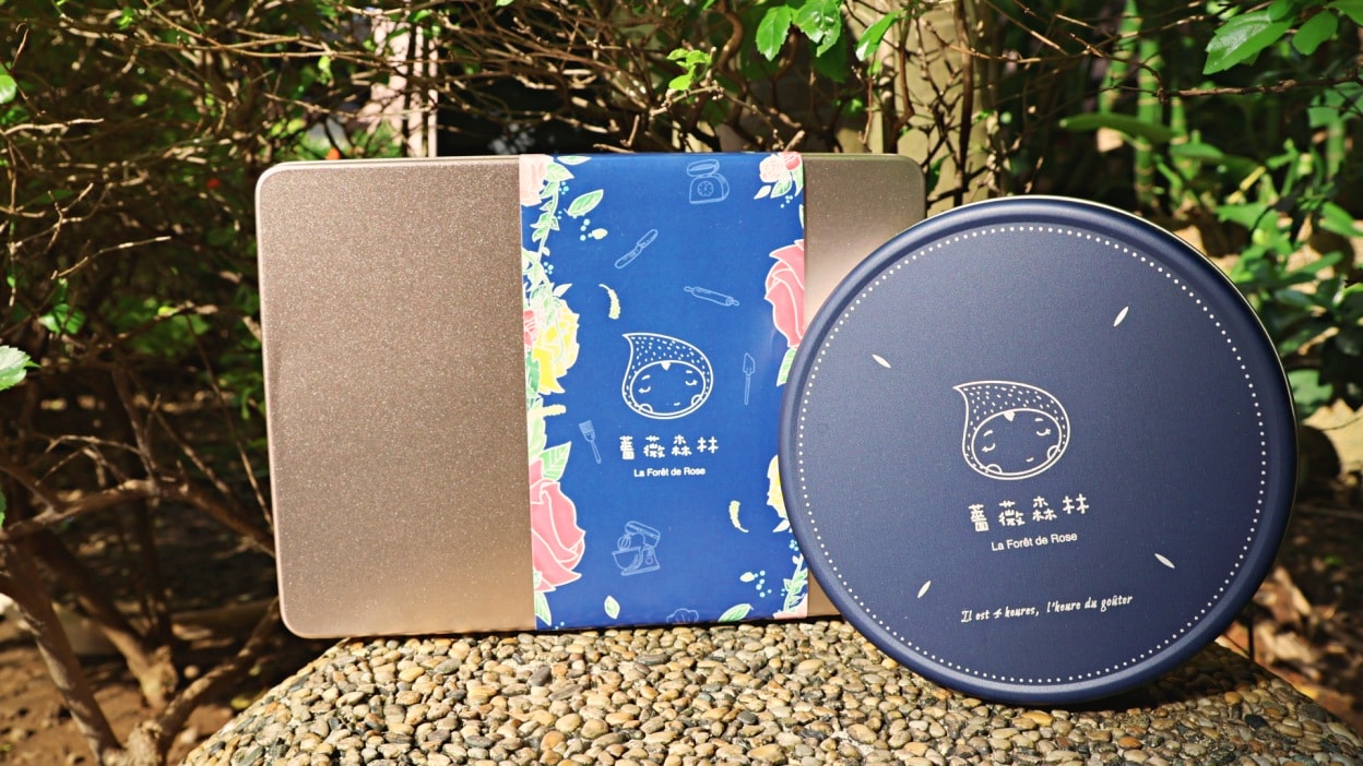 手工餅乾禮盒推薦|薔薇森林法式手工餅乾——法國藍帶主廚精緻手工餅乾禮盒 - 第2張圖 台中伴手禮推薦|薔薇森林法式手工餅乾