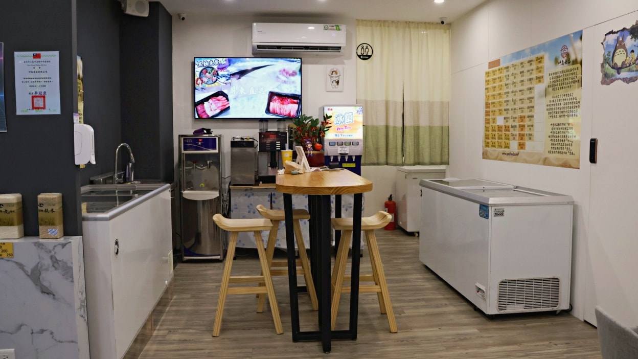 文山景美冷凍食品|GAYI呷意食品——澎湖海鮮水產冷凍包,代客料理,冷凍海鮮挑選現場吃 - 第6張圖