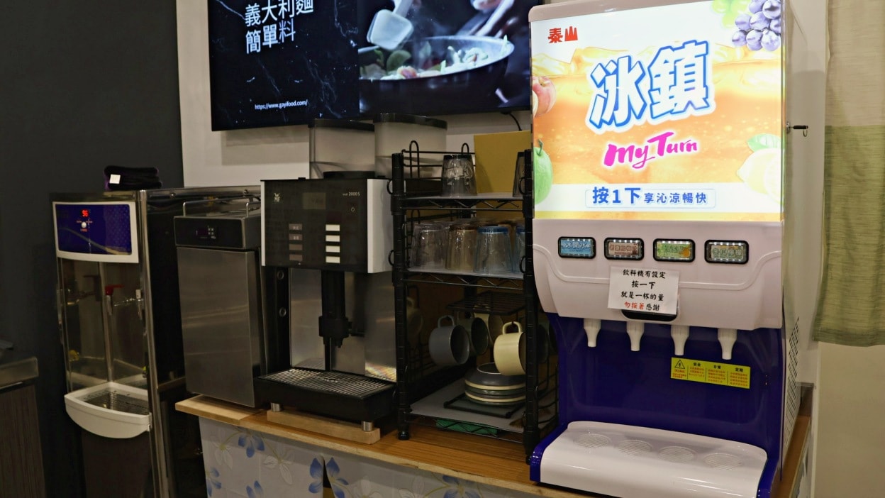 文山景美冷凍食品|GAYI呷意食品——澎湖海鮮水產冷凍包,代客料理,冷凍海鮮挑選現場吃 - 第7張圖