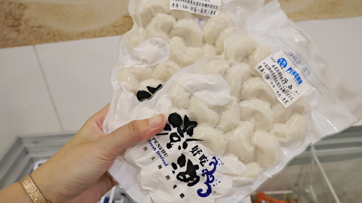 文山景美冷凍食品|GAYI呷意食品——澎湖海鮮水產冷凍包,代客料理,冷凍海鮮挑選現場吃 - 第22張圖