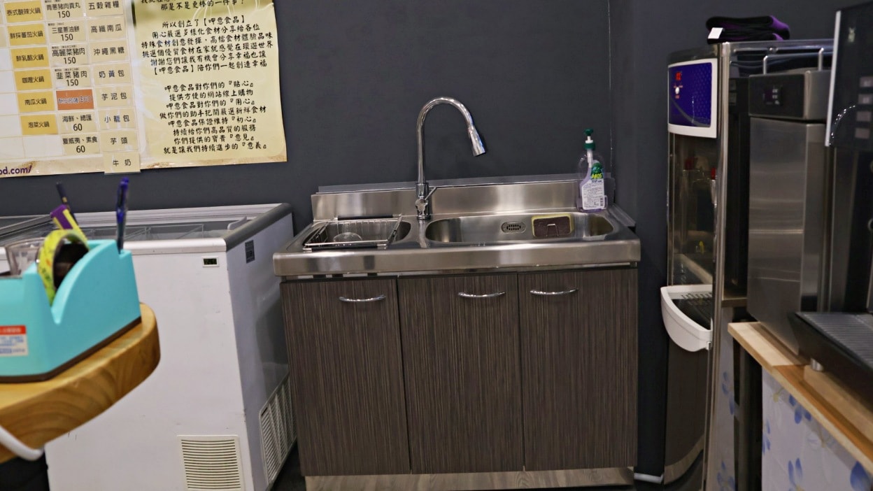 文山景美冷凍食品|GAYI呷意食品——澎湖海鮮水產冷凍包,代客料理,冷凍海鮮挑選現場吃 - 第8張圖