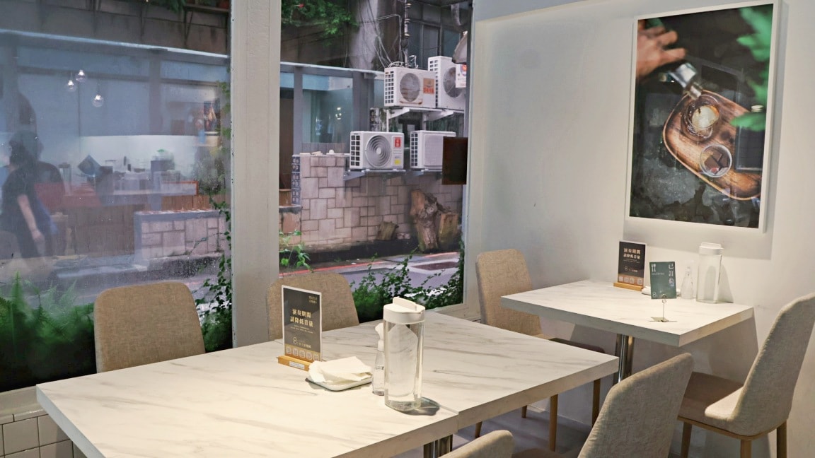 永康街咖啡廳推薦|8%ice CAFÉ 永康公園店——音樂咖啡美食,餐點高水準且豐富,不只是咖啡廳 - 第10張圖