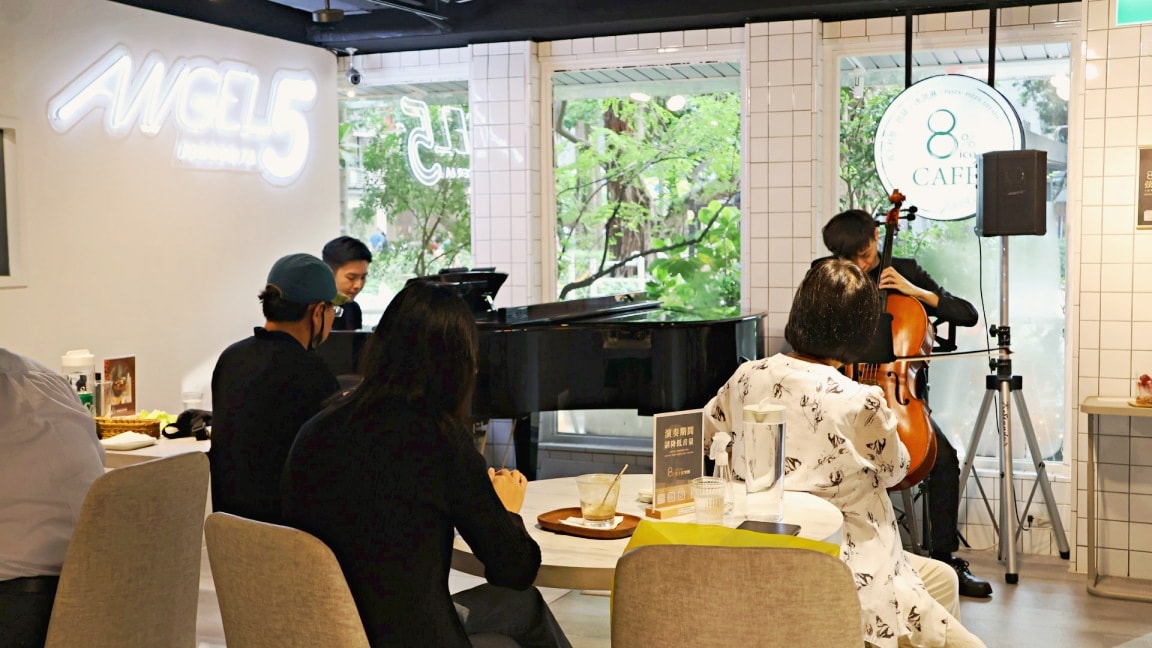 永康街咖啡廳推薦|8%ice CAFÉ 永康公園店——音樂咖啡美食,餐點高水準且豐富,不只是咖啡廳 - 第9張圖