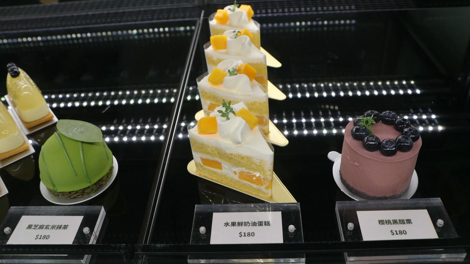 永康街咖啡廳推薦|8%ice CAFÉ 永康公園店——音樂咖啡美食,餐點高水準且豐富,不只是咖啡廳 - 第21張圖