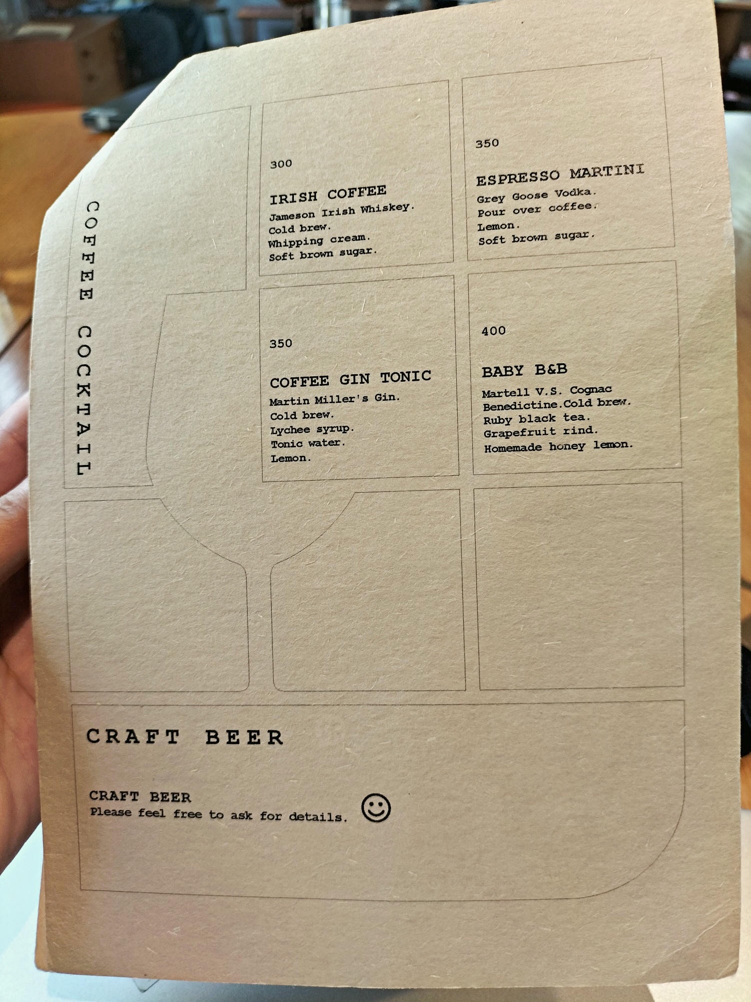 金華街咖啡廳|Out Of Office Coffee Roastery 不在辦公室金華店——洗鍊幽靜,許多人心中金華街No.1咖啡廳 - 第13張圖 Out Of Office Coffee Roastery 不在辦公室金華店