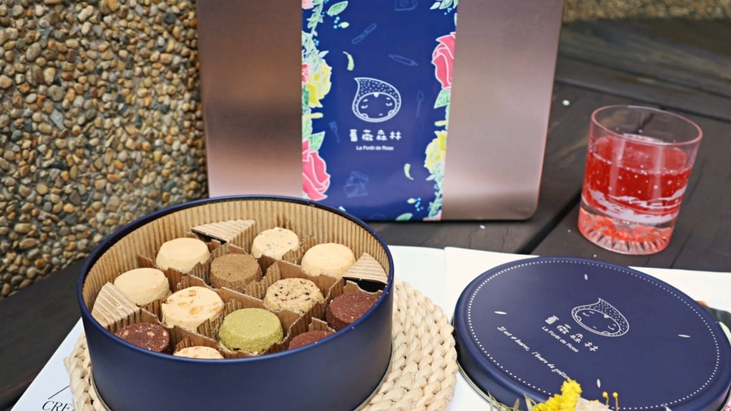 手工餅乾禮盒推薦|薔薇森林法式手工餅乾——法國藍帶主廚精緻手工餅乾禮盒 - 第12張圖