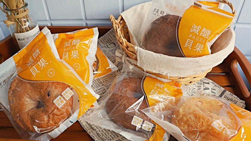 貝果推薦|原味時代減醣貝果好吃——5大熱銷口味一次開箱評價 - 第4張圖