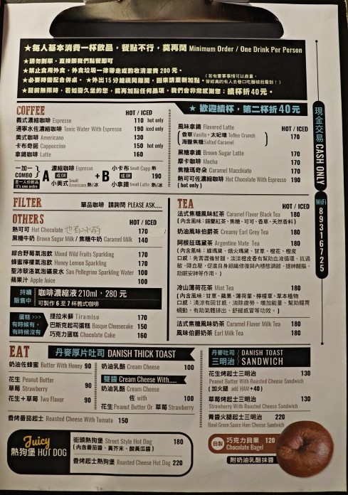 萬隆不限時咖啡廳|A.B.D. Coffee & Life——美式露營風,隨意自在不限時讀書咖啡廳 - 第12張圖