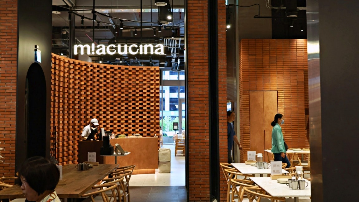 裕隆城早午餐|miacucina 裕隆城店——大坪林質感下午茶,50款蔬食料理菜單 - 第3張圖