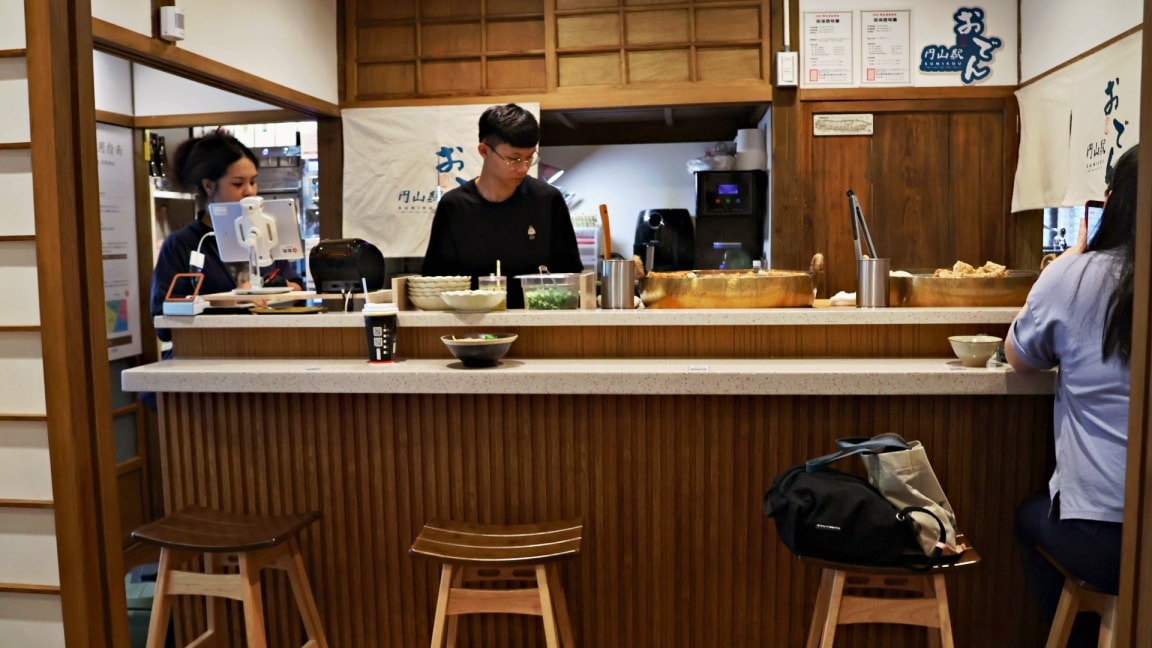 圓山關東煮|SUMIKOU円山駅關東煮おでん——百年古蹟日式關東煮清酒販賣機菜單,難忘的清甜湯頭 - 第5張圖