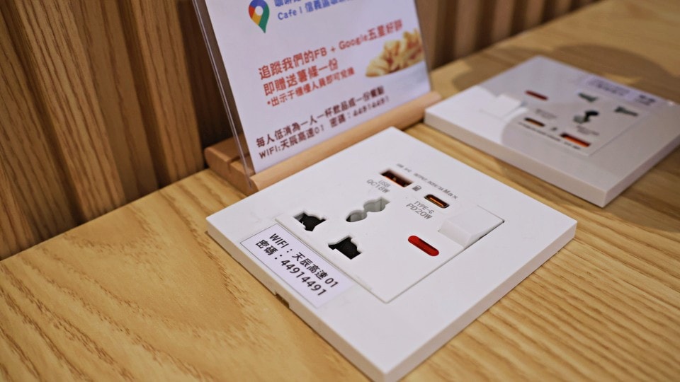 信義區不限時咖啡廳|信義天辰咖啡 Xinyi Greeze Cafe——平假日不限時每桌有插座,美味蔬食菜單 - 第10張圖