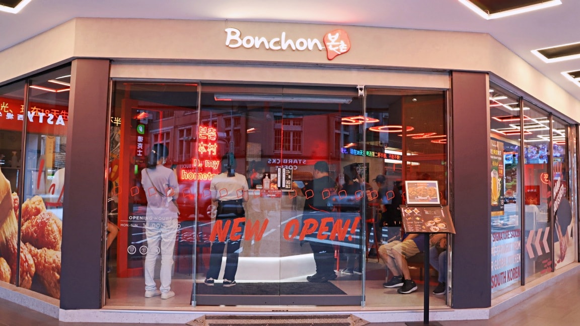 台北車站韓式炸雞|Bonchon Chicken 本村韓式炸雞重慶南店——必點菜單推薦&真實評論 - 第2張圖
