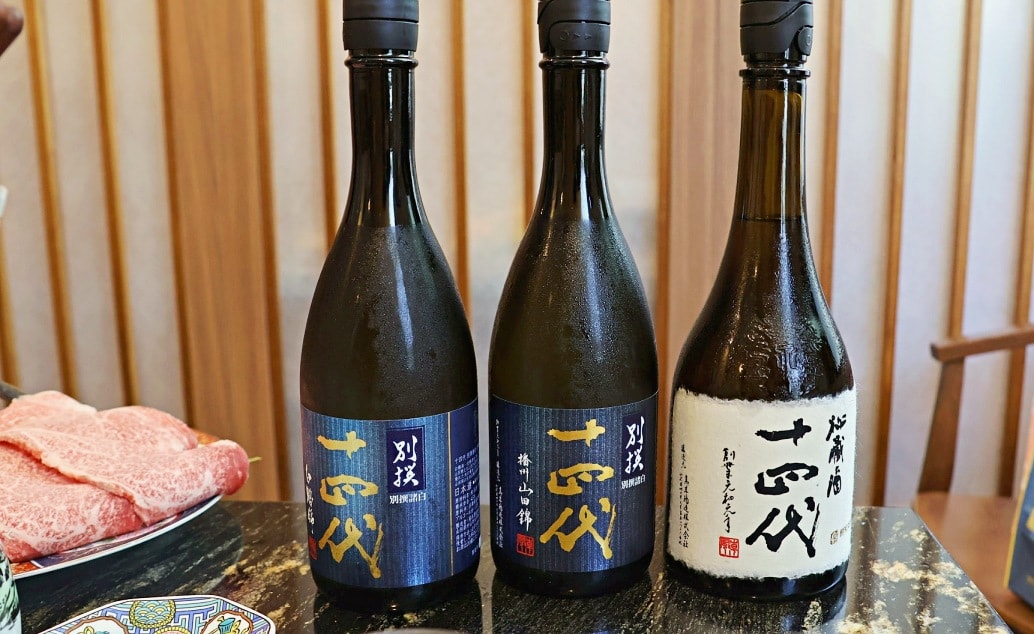 橋山壽喜燒餐點分享