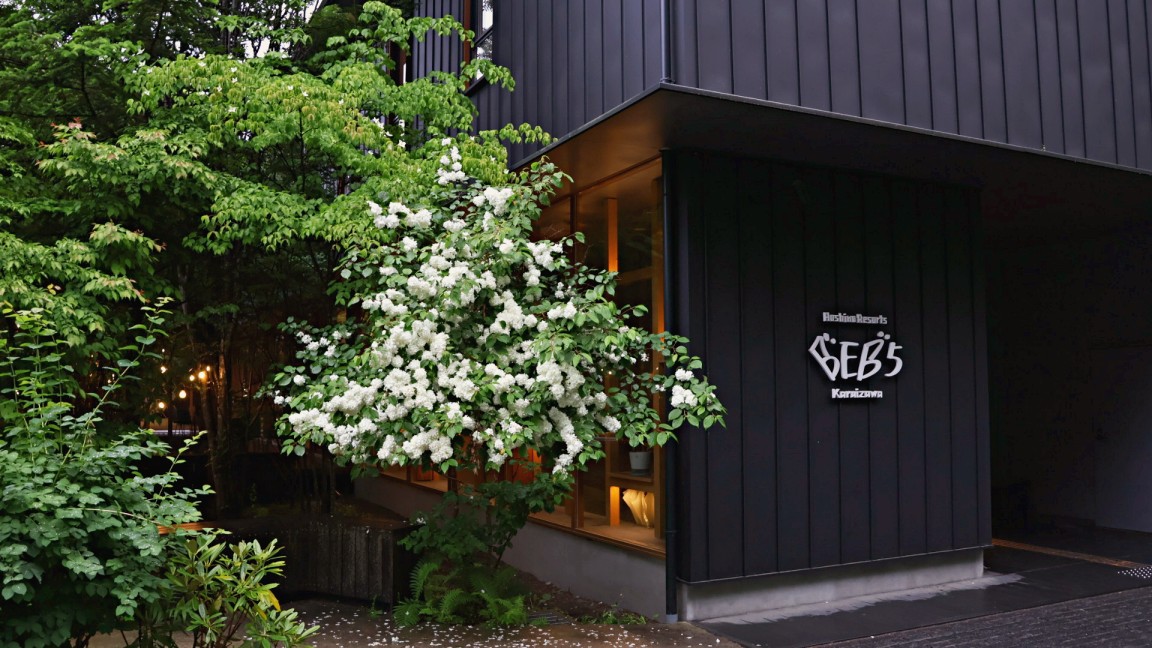 輕井澤住宿平價|星野度假村 BEB5 輕井澤評論——新一代高級青年旅館,星野集團入門款 - 第3張圖 星野度假村 BEB5 輕井澤環境