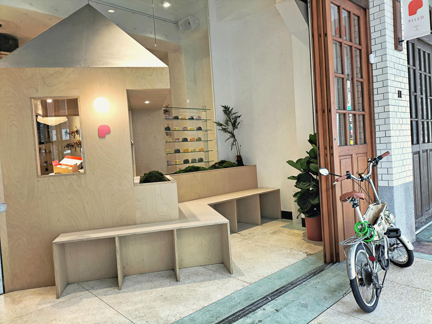 PILLO bakery & cafe評論