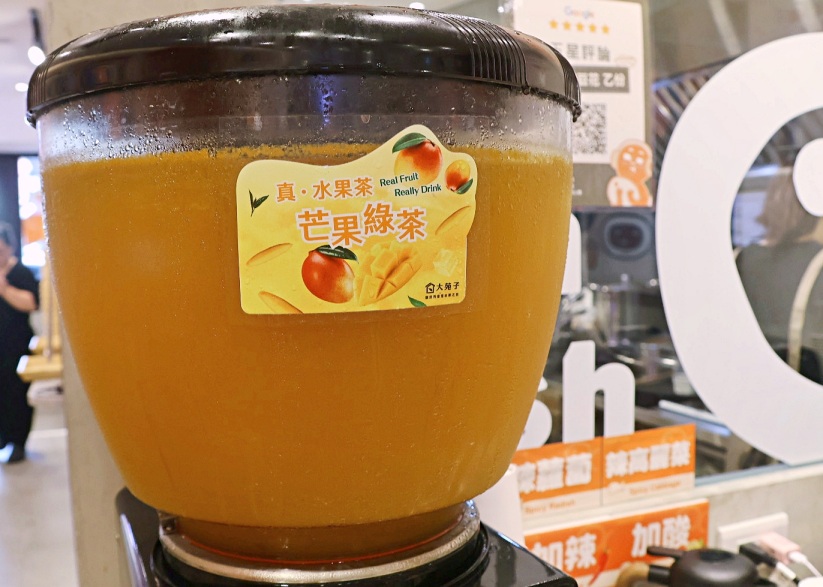台北酸菜魚個人鍋|有小癮個人酸菜魚南京店——7種美味湯頭,dcard推薦I 型人友善酸菜魚,紅藜麥飯飲品吃到飽 - 第10張圖
