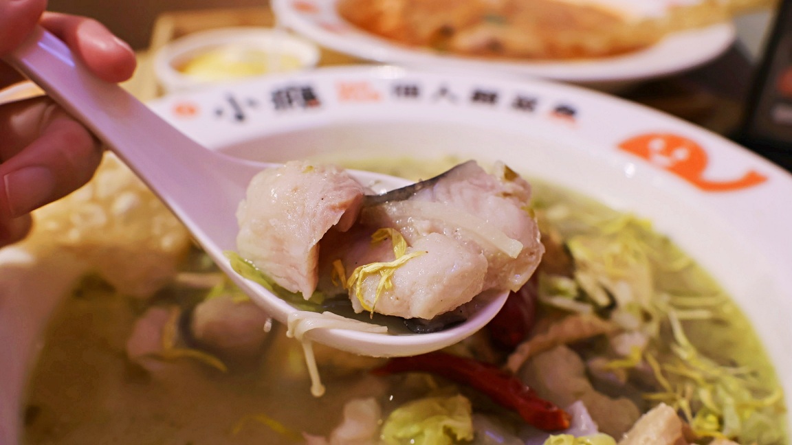 台北酸菜魚個人鍋|有小癮個人酸菜魚南京店——7種美味湯頭,dcard推薦I 型人友善酸菜魚,紅藜麥飯飲品吃到飽 - 第21張圖