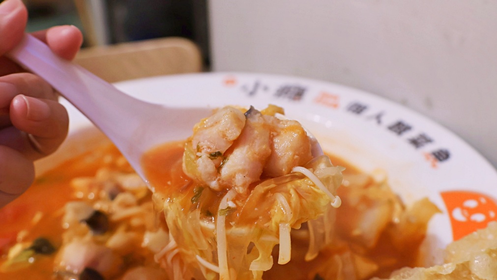 台北酸菜魚個人鍋|有小癮個人酸菜魚南京店——7種美味湯頭,dcard推薦I 型人友善酸菜魚,紅藜麥飯飲品吃到飽 - 第27張圖