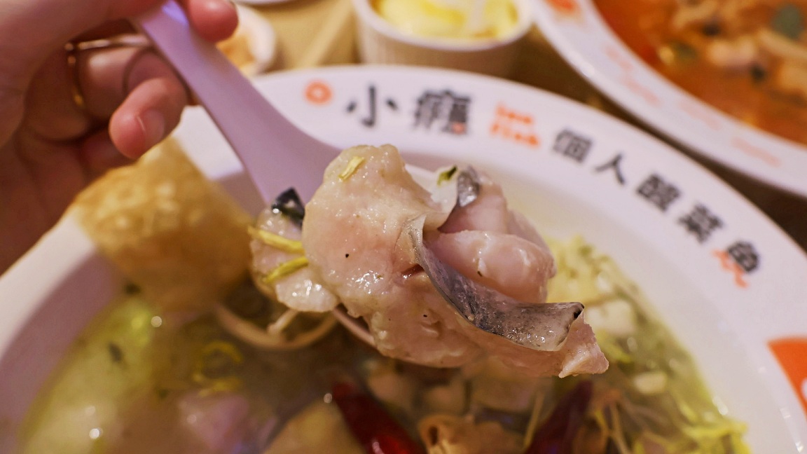 台北酸菜魚個人鍋|有小癮個人酸菜魚南京店——7種美味湯頭,dcard推薦I 型人友善酸菜魚,紅藜麥飯飲品吃到飽 - 第22張圖