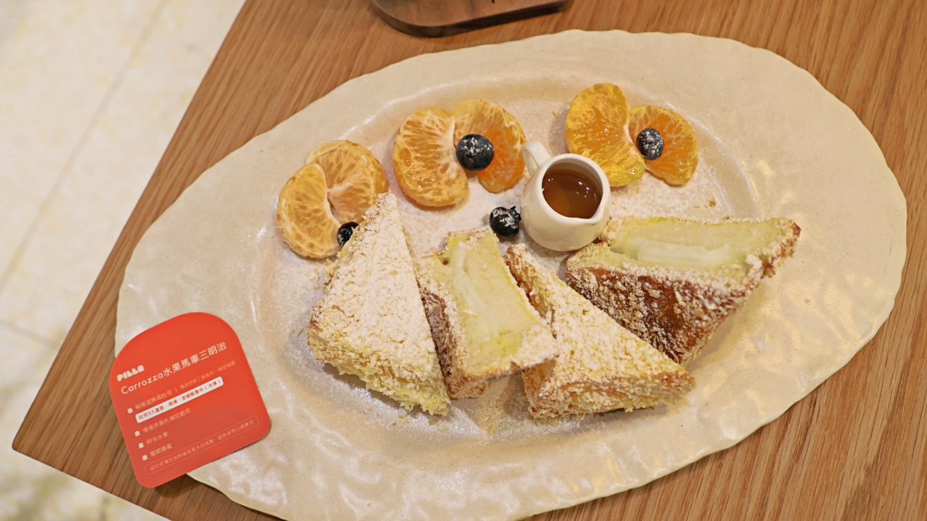 PILLO bakery & cafe推薦