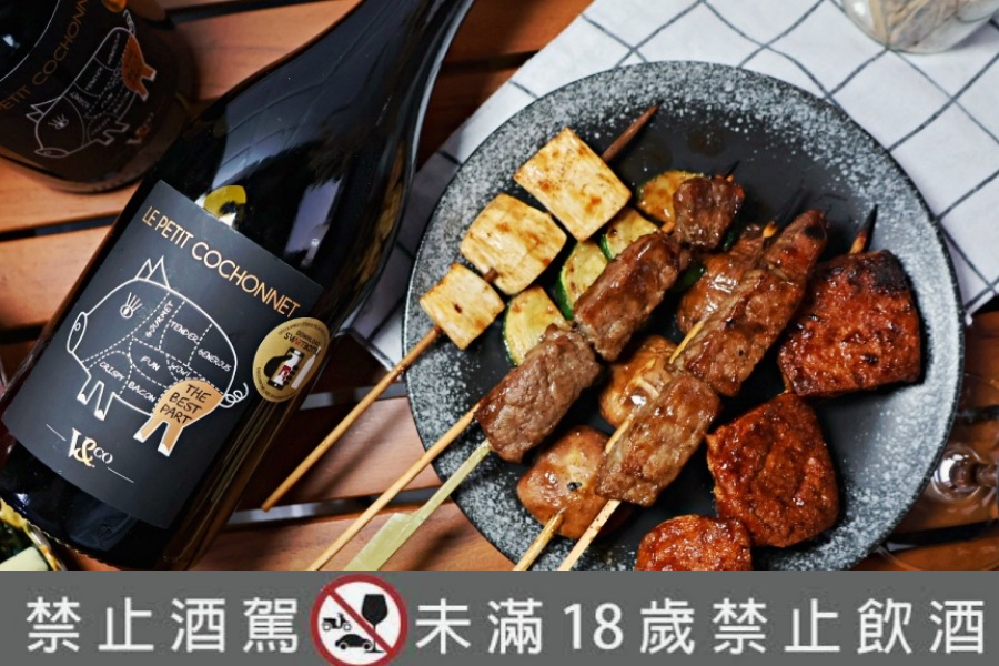 全聯紅酒推薦|南法小豬紅葡萄酒、法國拉楓莊園——為中秋烤肉串燒而生的平價紅酒,dcard高CP值紅酒 - 第12張圖