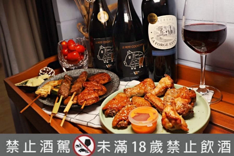 全聯紅酒推薦|南法小豬紅葡萄酒、法國拉楓莊園——為中秋烤肉串燒而生的平價紅酒,dcard高CP值紅酒 - 第14張圖