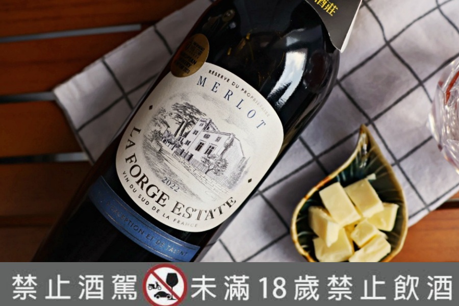 全聯紅酒推薦|南法小豬紅葡萄酒、法國拉楓莊園——為中秋烤肉串燒而生的平價紅酒,dcard高CP值紅酒 - 第4張圖