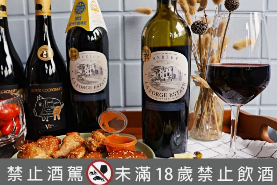 全聯紅酒推薦|南法小豬紅葡萄酒、法國拉楓莊園——為中秋烤肉串燒而生的平價紅酒,dcard高CP值紅酒 - 第9張圖
