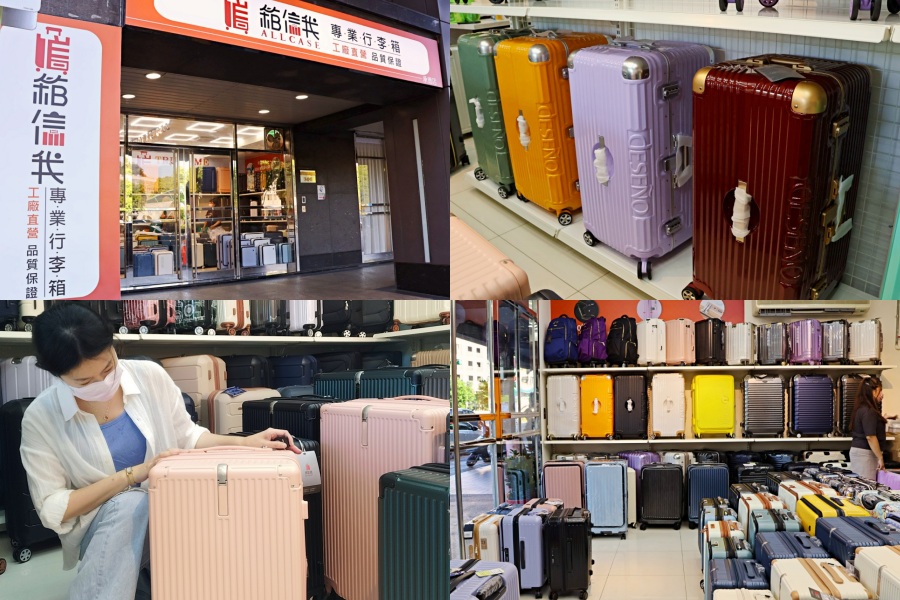 這張圖片的 alt 屬性值為空，它的檔案名稱為 24-09-05-23-09-09-697_deco-4.jpg