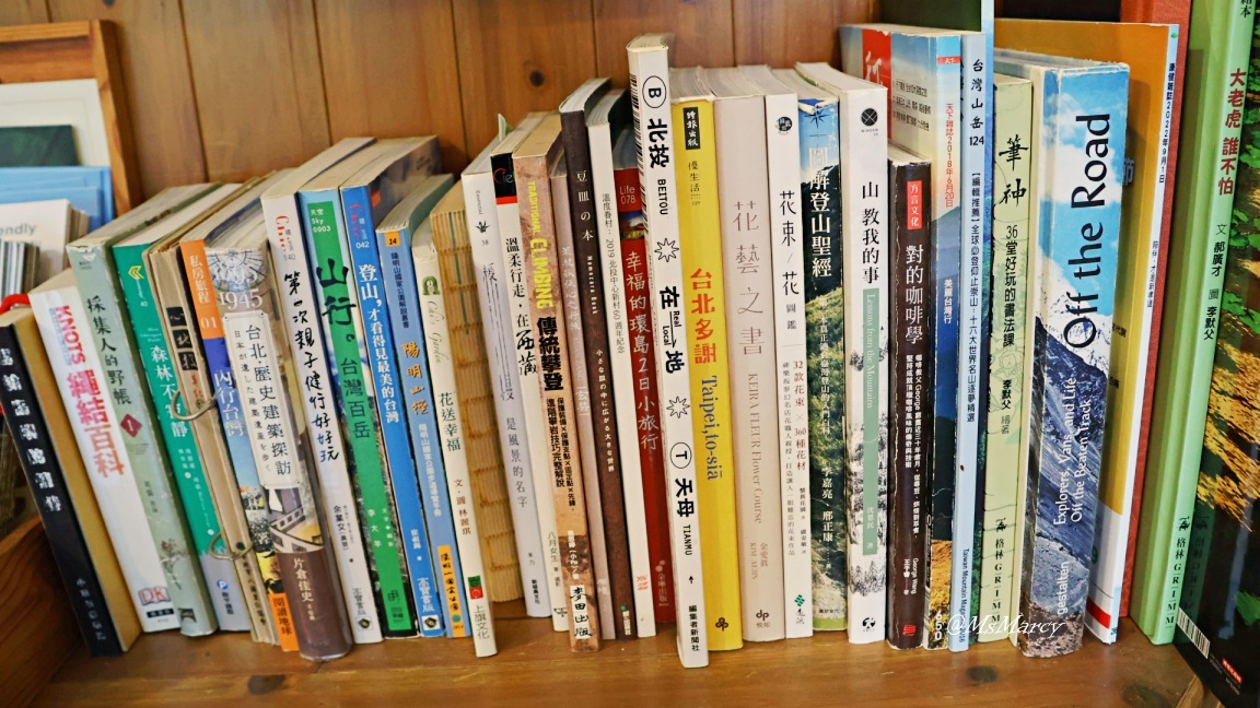 新北投咖啡廳|山边咖啡 Brae Café——被封為泡完溫泉必去的北投山邊咖啡,寧靜致遠 - 第12張圖