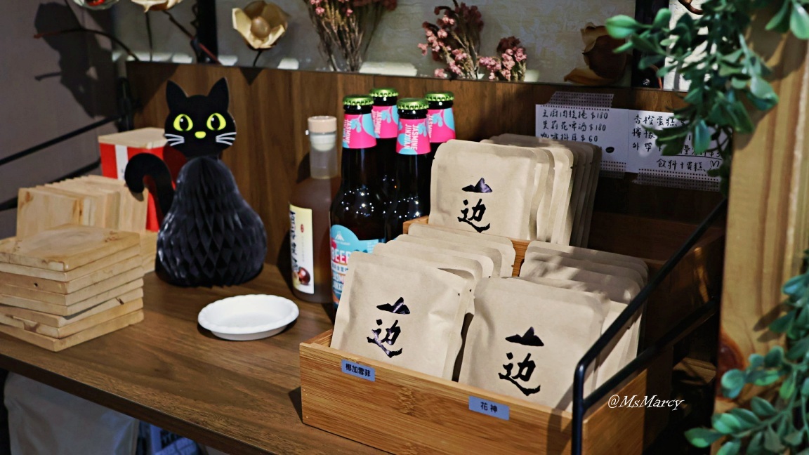 新北投咖啡廳|山边咖啡 Brae Café——被封為泡完溫泉必去的北投山邊咖啡,寧靜致遠 - 第14張圖