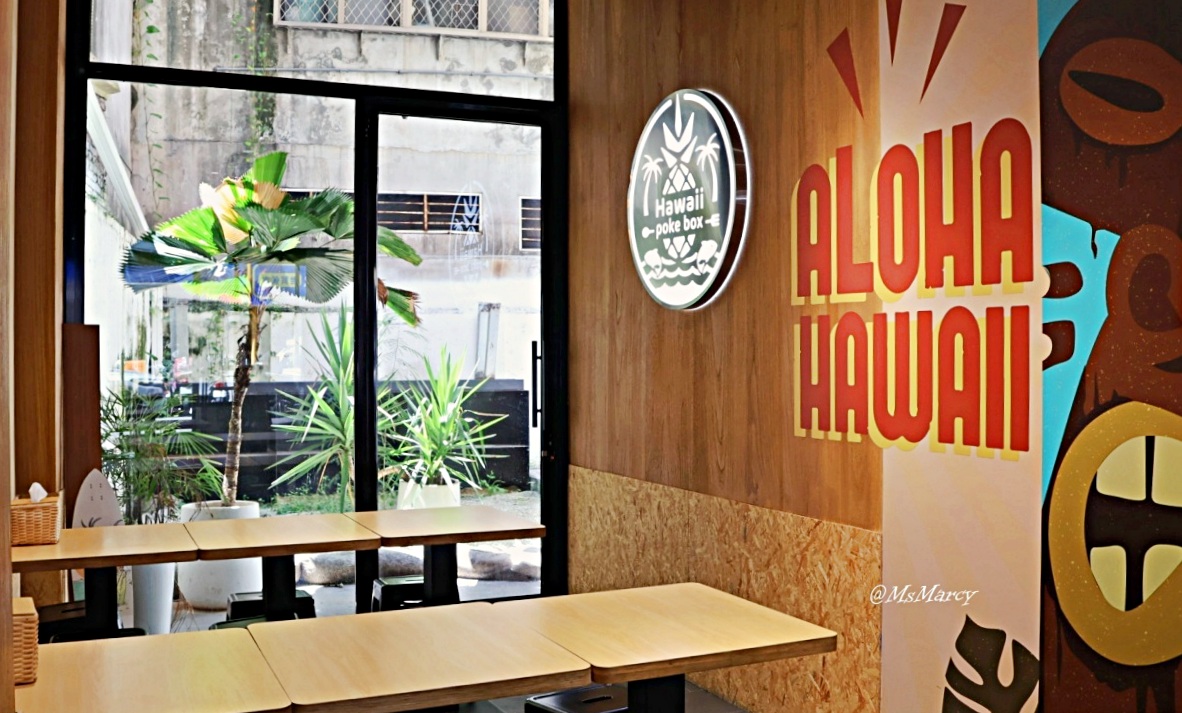 夏威魚 Hawaii Poke Box 吳興店交通環境