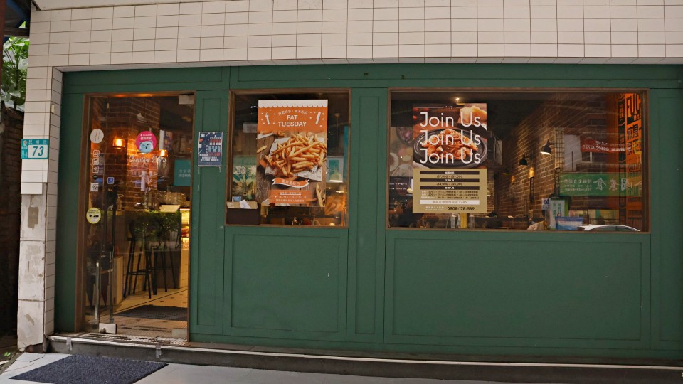 新店民權路美食|Creative Pasta 創義麵大坪林店——新店平價義大利麵,內附最新菜單 - 第3張圖 Creative Pasta 創義麵大坪林店環境