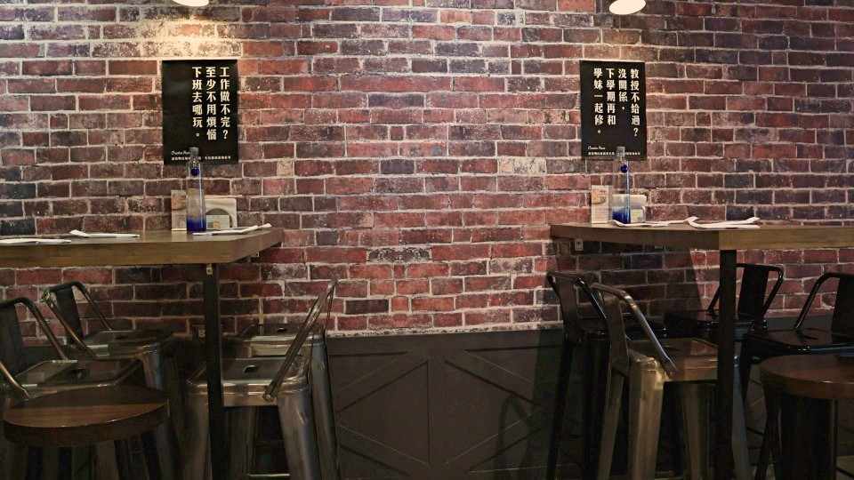 新店民權路美食|Creative Pasta 創義麵大坪林店——新店平價義大利麵,內附最新菜單 - 第5張圖
