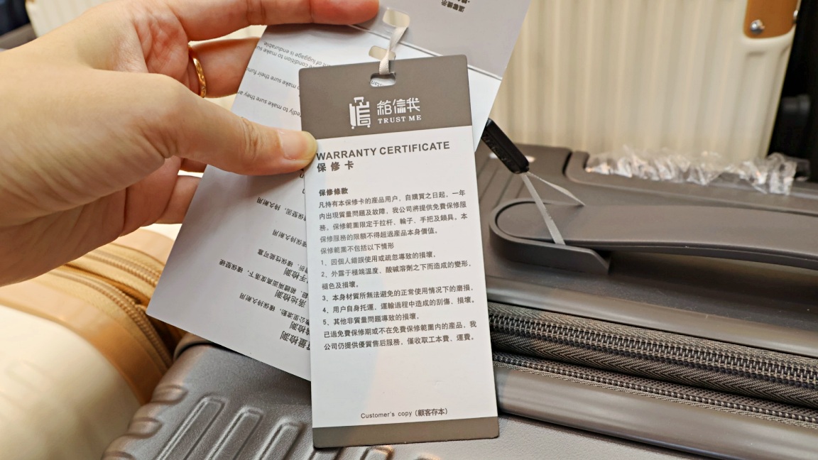 台北大同區行李箱推薦|箱信我行李箱專賣店承德店——誠信服務5星評分最高北有實體展示Deseno 笛森諾門市 - 第7張圖