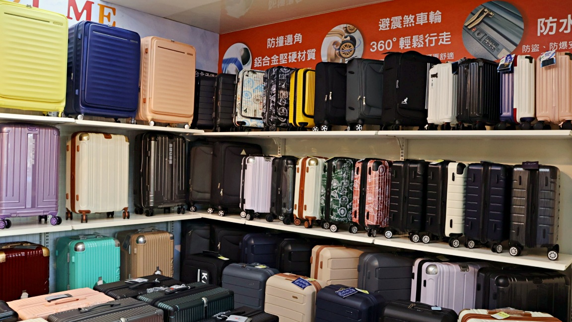 台北大同區行李箱推薦|箱信我行李箱專賣店承德店——誠信服務5星評分最高北有實體展示Deseno 笛森諾門市 - 第4張圖 箱信我行李箱專賣店承德店交通環境