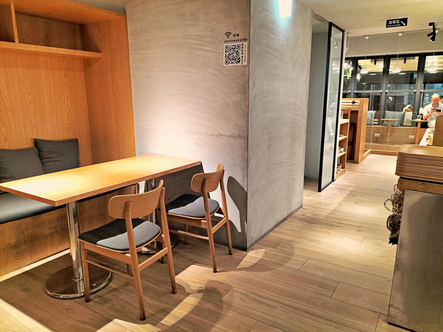 南京復興不限時餐廳|覺旅咖啡 Journey Kaffe 南京復興店——2層樓寬敞空間,餐點豐富,絕佳聚餐讀書咖啡廳 - 第7張圖