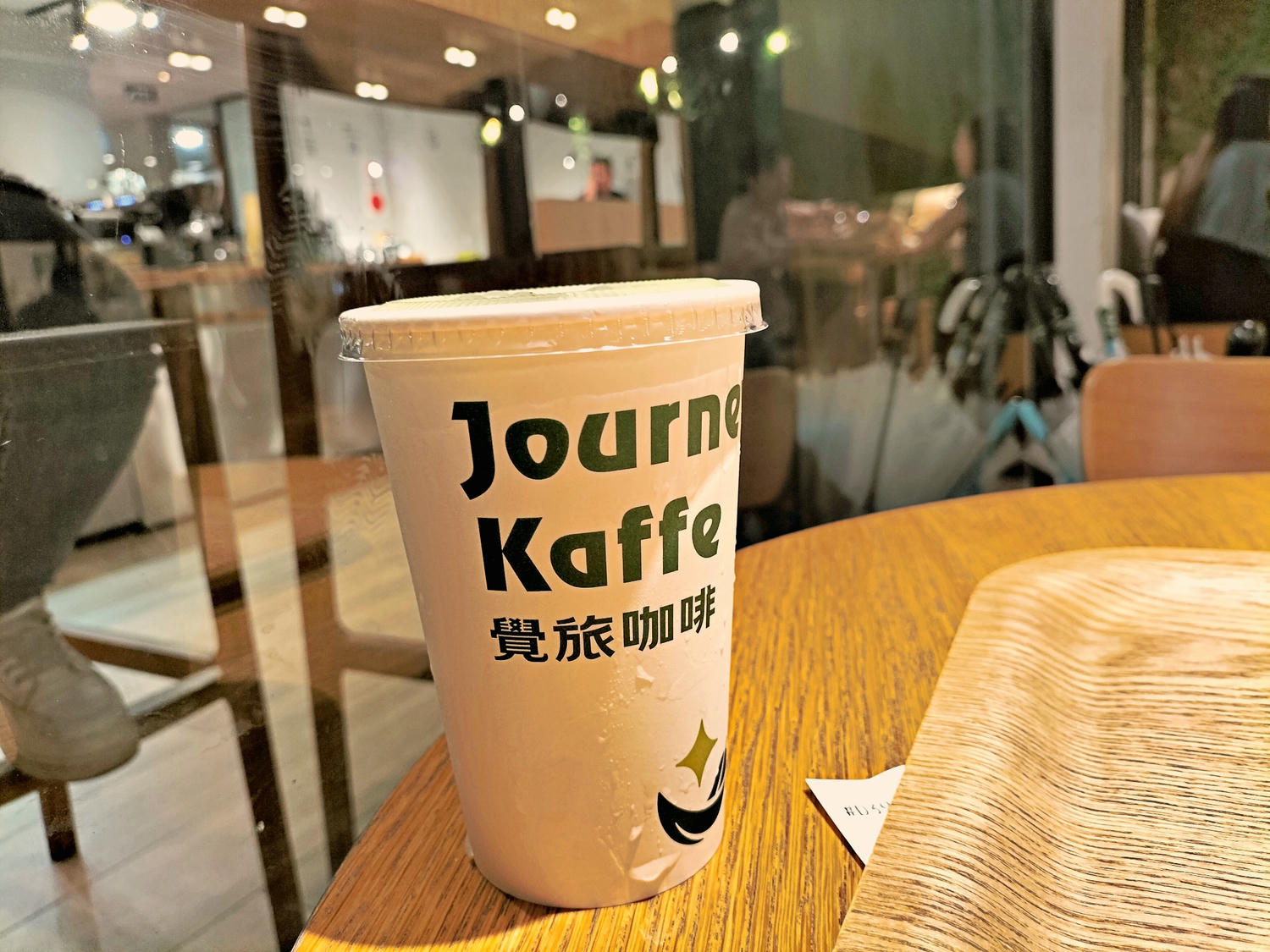 南京復興不限時餐廳|覺旅咖啡 Journey Kaffe 南京復興店——2層樓寬敞空間,餐點豐富,絕佳聚餐讀書咖啡廳 - 第18張圖 奇異百香果果昔
