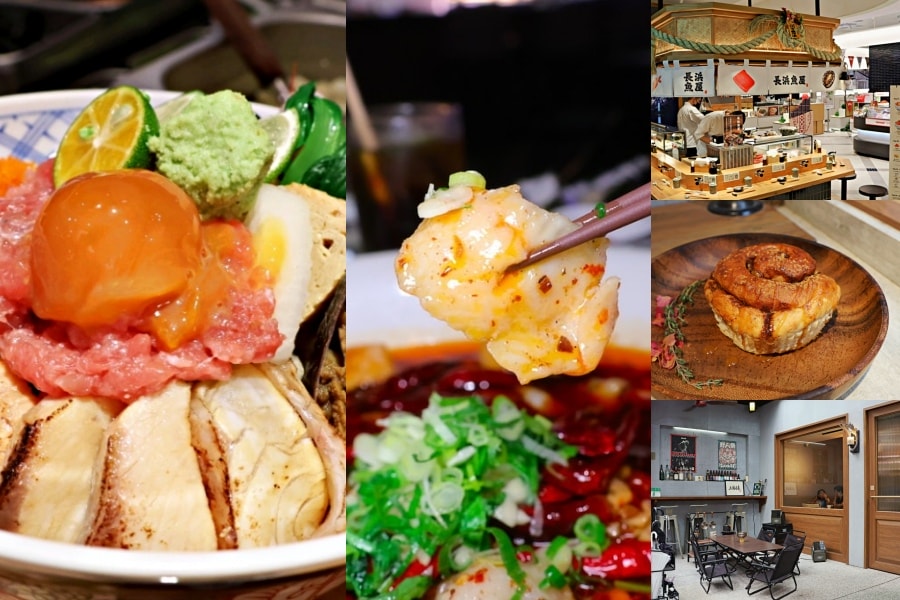 2025台北美食餐廳推薦|你想要的台北這裡都有!聚餐網美火鍋約會餐酒館,必吃台北餐廳排行榜 - 第17張圖 台北信義區美食