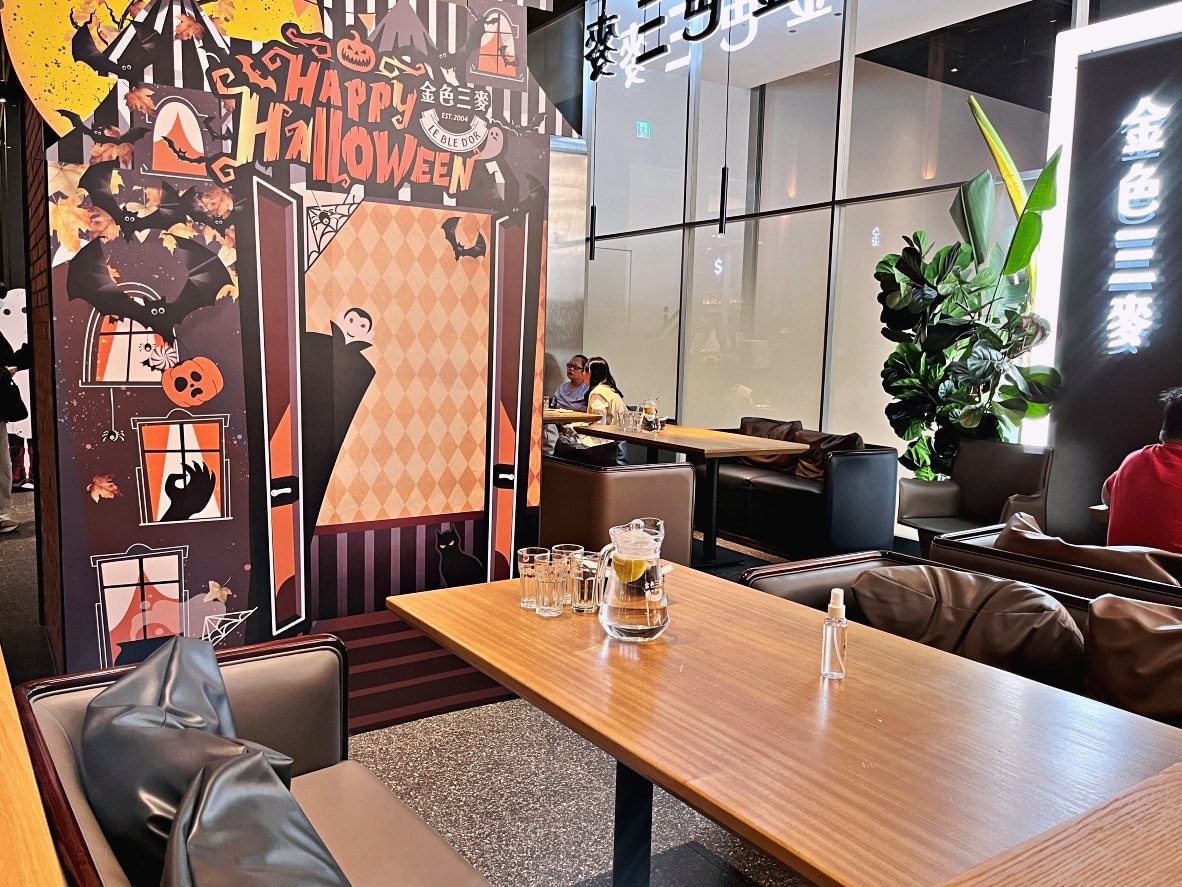 新店聚餐推薦|金色三麥新店裕隆城店——有包廂適合聊天的歡樂啤酒餐廳 - 第8張圖