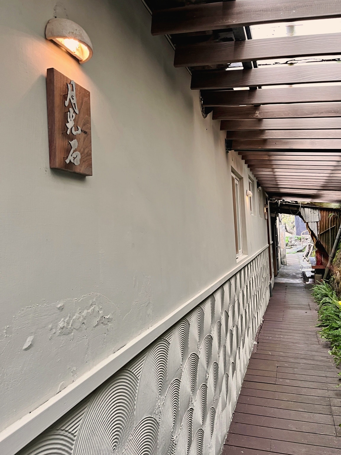 九份金瓜石民宿推薦|神隱之月 Twilight Moon ——絕佳視野,評價最高包棟海景民宿 - 第2張圖