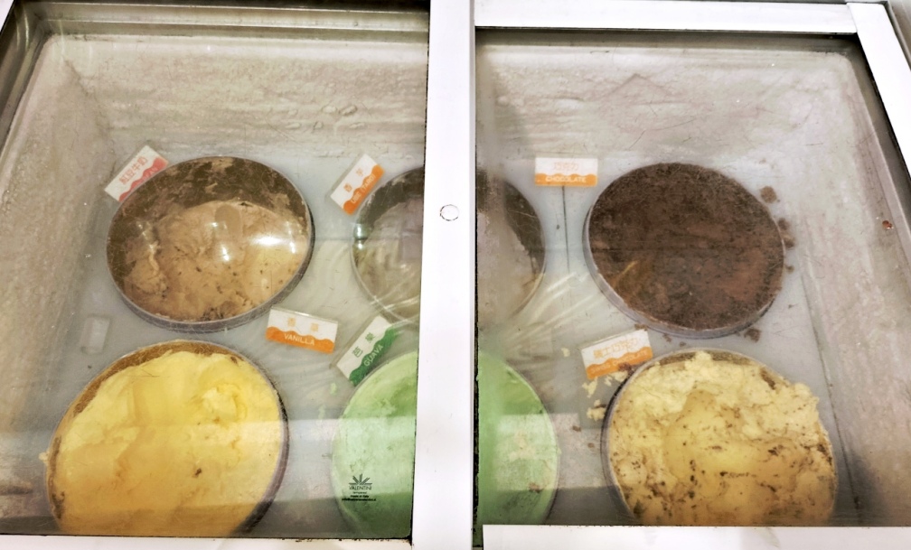 大坪林火鍋|白甘蔗養生涮涮屋新店民權店——天天打折,8點後第二鍋半價,飲品小菜甜點水果吃到飽 - 第10張圖