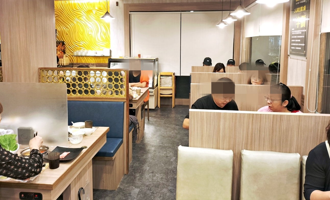 大坪林火鍋|白甘蔗養生涮涮屋新店民權店——天天打折,8點後第二鍋半價,飲品小菜甜點水果吃到飽 - 第5張圖 大坪林平價火鍋|白甘蔗養生涮涮屋新店民權店