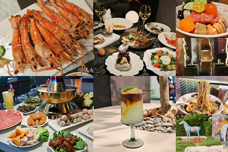 2025台北美食餐廳推薦|你想要的台北這裡都有!聚餐網美火鍋約會餐酒館,必吃台北餐廳排行榜 - 第1張圖 台北美食餐廳推薦|你想要吃的這裡都有!台北聚餐網美火鍋約會餐酒館,必吃台北美食餐廳排行榜