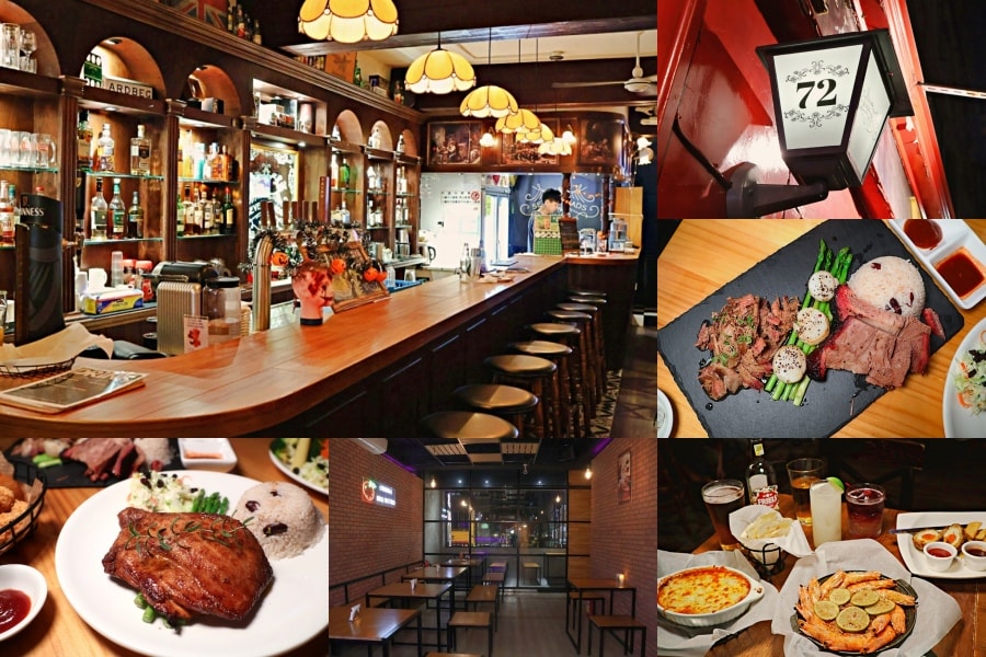 板橋餐酒館推薦｜3間高CP值板橋平價酒吧，烤肉、喝酒喝到飽無限暢飲還有駐唱！