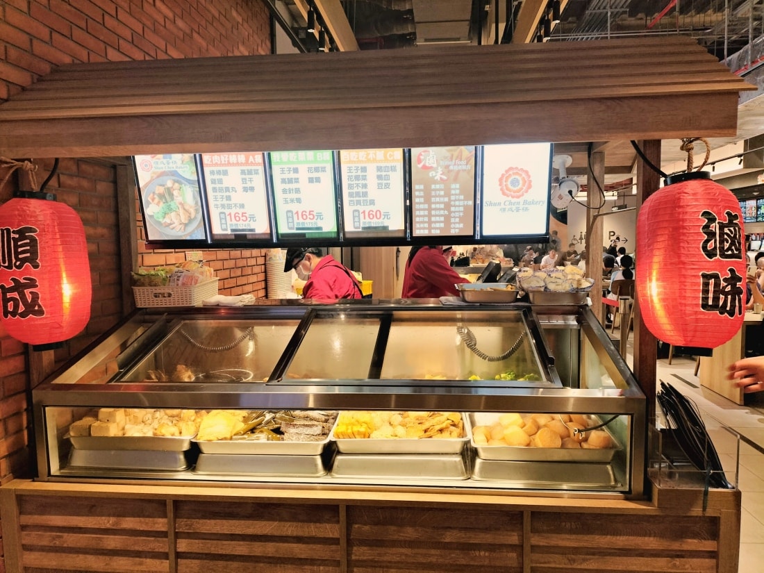 裕隆城好玩嗎?在地人分享最新新店裕隆城樓層介紹、裕隆城b1美食街、裕隆城停車交通 - 第13張圖