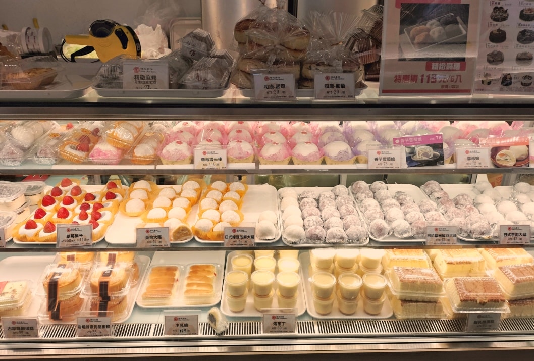 裕隆城好玩嗎?在地人分享最新新店裕隆城樓層介紹、裕隆城b1美食街、裕隆城停車交通 - 第14張圖