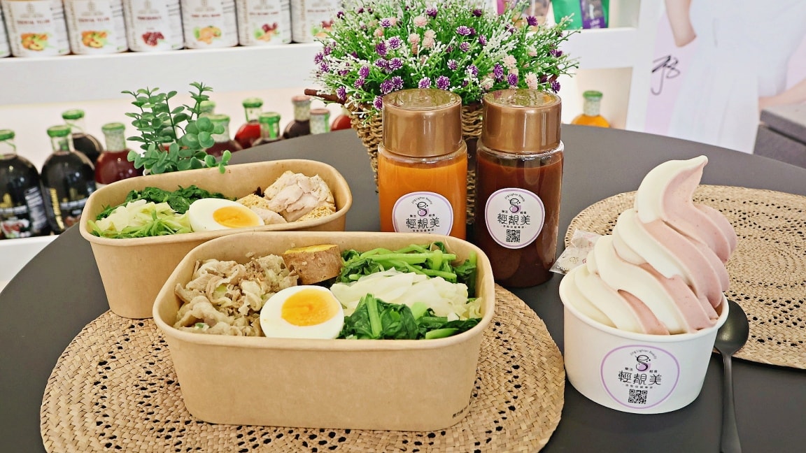 新店輕食餐盒|輕靚美樂活輕食新店莊敬店——健康管理師和營養師研發輕食便當,低卡美形兼具 - 第9張圖 新店輕食餐盒|輕靚美樂活輕食/液態保健專家——健康管理師和營養師研發輕食便當,不只低卡,更要美形
