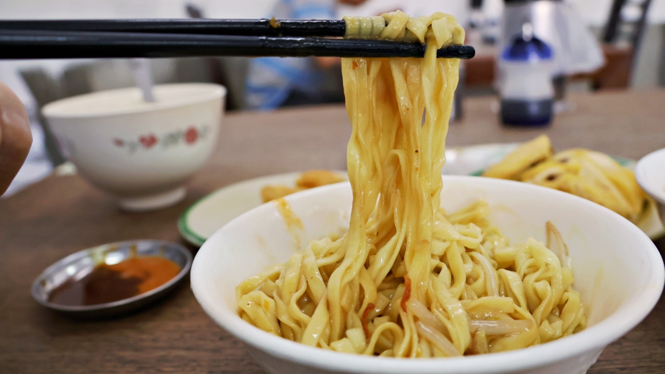 稻香軒——67年基隆老味道，廣東麵餛飩湯白斬雞遠近馳名